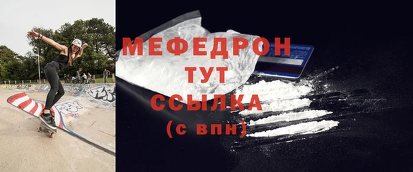 ECSTASY Инсар