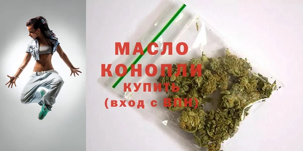 mdma Иннополис