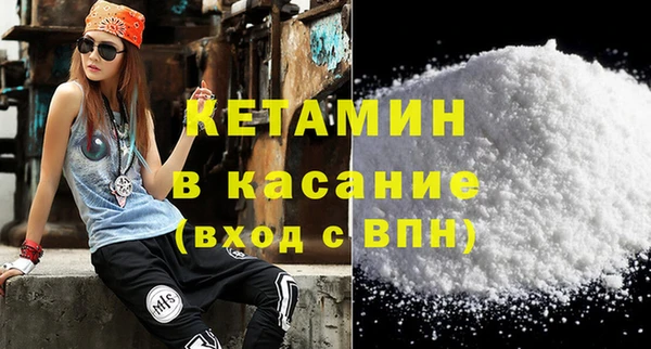 эйфоретик Инта
