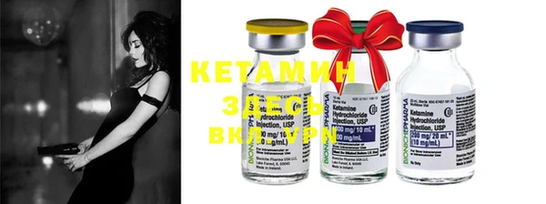 mdma Иннополис