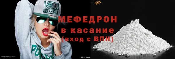 эйфоретик Инта