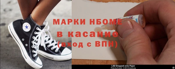 прущая мука Зерноград