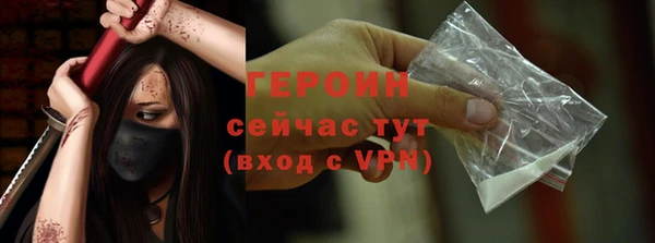ECSTASY Инсар