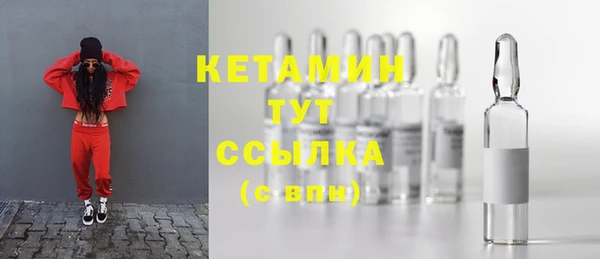 ECSTASY Инсар