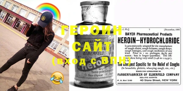 mdma Иннополис