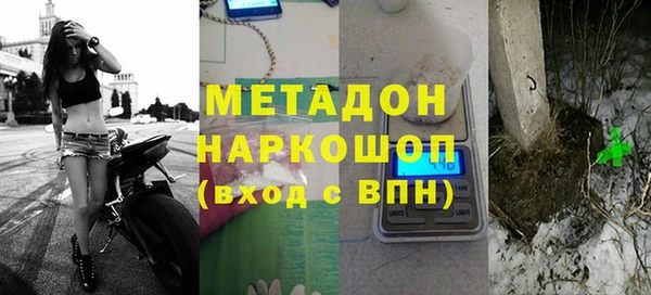 эйфоретик Инта