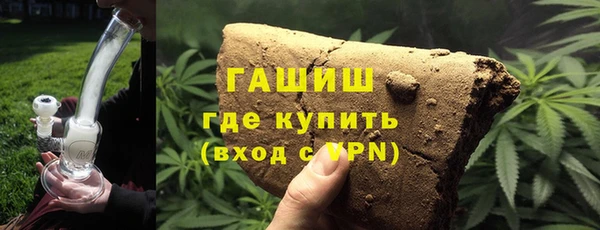 эйфоретик Инта
