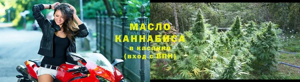 эйфоретик Инта