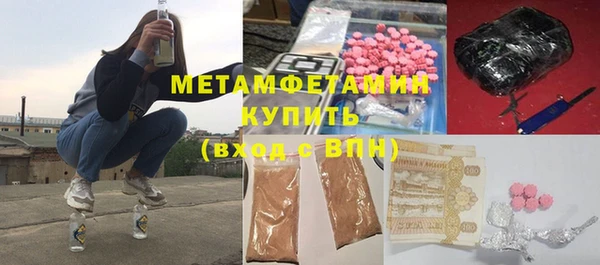 mdma Иннополис