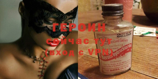 ECSTASY Инсар