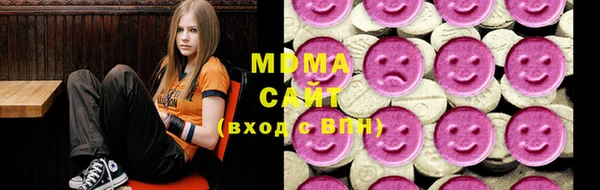 ECSTASY Инсар