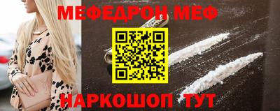 mdma Уссурийск