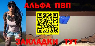 mdma Уссурийск