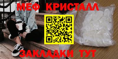 ALPHA-PVP Усть-Илимск