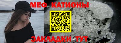 mdma Уссурийск
