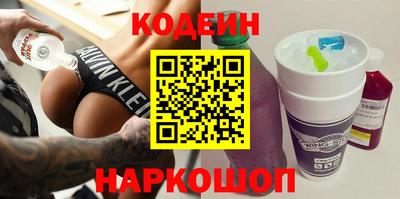 mdma Уссурийск