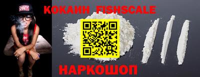 mdma Уссурийск