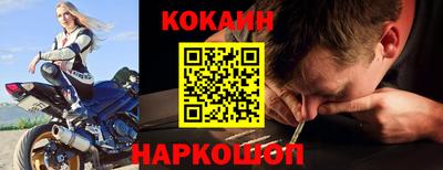 mdma Уссурийск