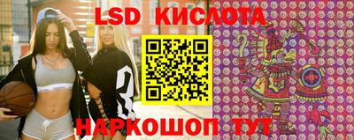 мяу мяу кристалл Усть-Джегута