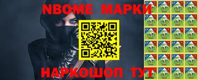 mdma Уссурийск