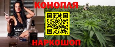 мяу мяу кристалл Усть-Джегута