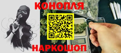 ALPHA-PVP Усть-Илимск