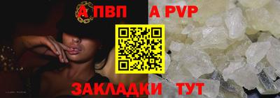 mdma Уссурийск