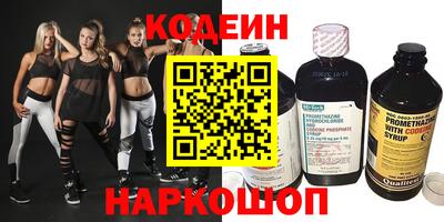 mdma Уссурийск