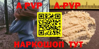 mdma Уссурийск