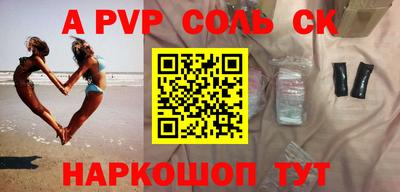 mdma Уссурийск