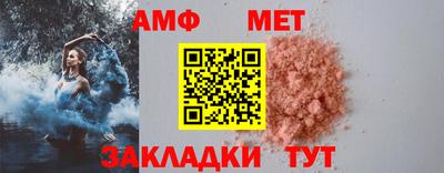 mdma Уссурийск