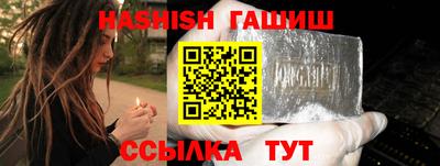mdma Уссурийск