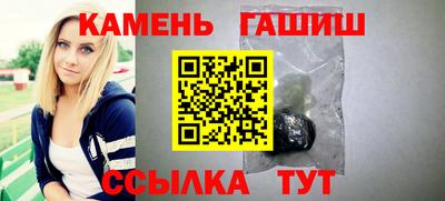 ALPHA-PVP Усть-Илимск