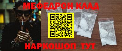 ALPHA-PVP Усть-Илимск