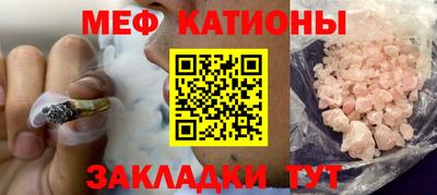 ALPHA-PVP Усть-Илимск