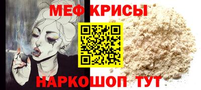 ALPHA-PVP Усть-Илимск