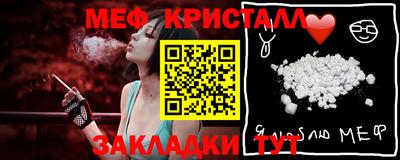ALPHA-PVP Усть-Илимск