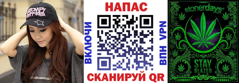 KRAKEN онион  где можно купить   Подольск  Каннабис SATIVA & INDICA 